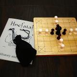 Classic 13-piece Hnefatafl Game